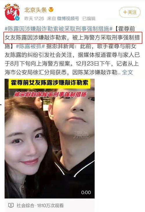 娱乐圈的吃瓜视频在哪看,吃瓜视频观看指南