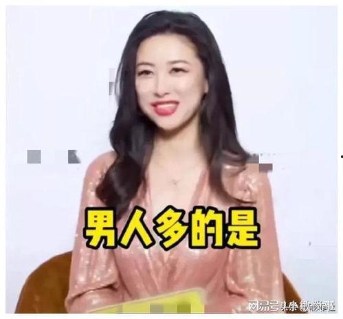 我在娱乐圈吃瓜爆红半个娱乐圈